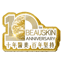 Happy Celebration Sticker by BEAUSKIN