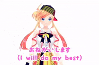 RinAsobi game anime youtube youtuber GIF