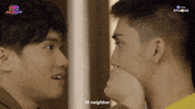 globestudios lgbt bl shhh teaser GIF