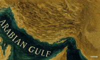 Arabian Gulf GIF