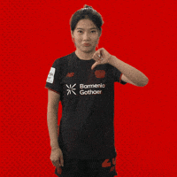 Bayer 04 No GIF by Bayer 04 Leverkusen