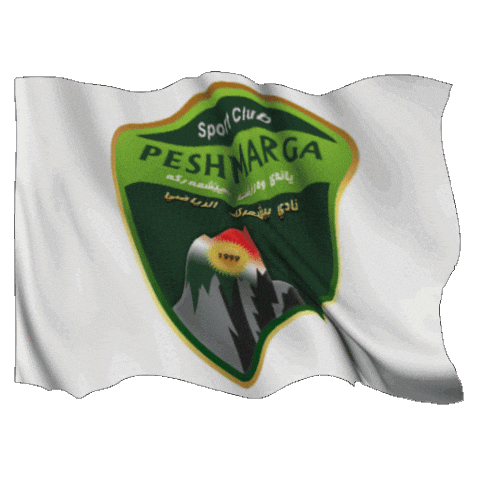 Peshmerga Sticker