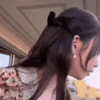 Karina GIF