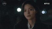 Netflix Smile GIF by The Swoon