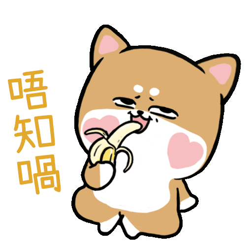 Banana Sticker