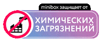 miniboxvent minibox вентиляция минибокс Sticker