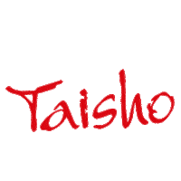 restaurante_taisho sushi japanesefood taisho restaurantetaisho Sticker