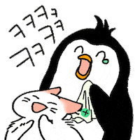 Gs 웃겨 Sticker