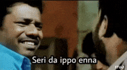 So What Tamil GIF