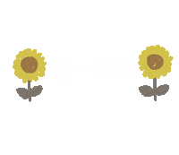 Yukanco Sticker