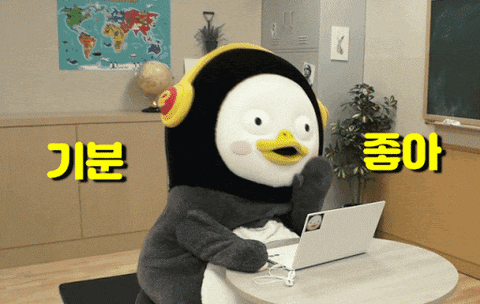 wikitree giphyupload GIF