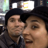 shibuya GIF by Jess