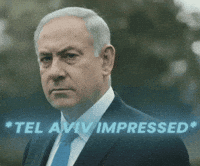 Tel Aviv Israel GIF