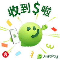 恒生 Sticker by Hang Seng Bank