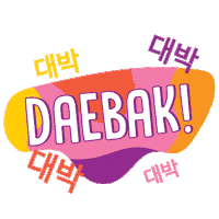 Hobi Sticker by KASKUS