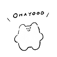 くま おはよう Sticker