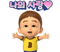 studiogale 캐릭터 윌리엄 벤틀리 윌벤져스 Sticker