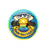 CGIFLORIDA cgi srugifs biston camp gan israel Sticker