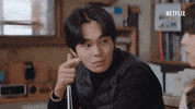 Korean Drama Good Job GIF by The Swoon