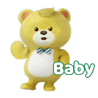 Bear Dancing Sticker by Promina Indofood