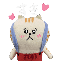 Suki Maruna Sticker