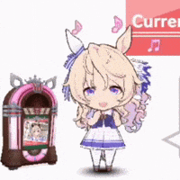 Umamusume Uma GIF