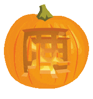 Halloween Foodie Sticker by JINYA Ramen Bar