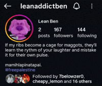 Ben GIF