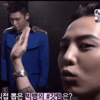 G Dragon Gd GIF