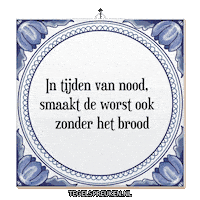Nl Troost Sticker by Tegelspreuken.nl