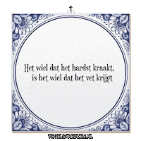 Motivatie Doorzetten Sticker by Tegelspreuken.nl