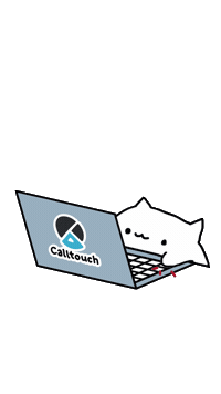 Calltouch new post marketing deadline leads Sticker