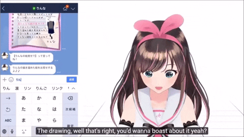 marlonfuentes giphyupload kizuna ai GIF