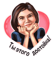 Stacy_arty сердце stacyarty шатилова маргарита шатилова Sticker