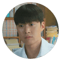 공명 Sticker by Netflix Korea