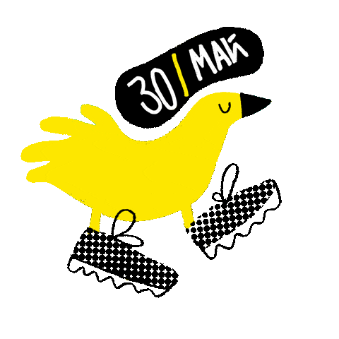 Кауза Sticker by Заедно в час