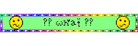 Pixel What Sticker