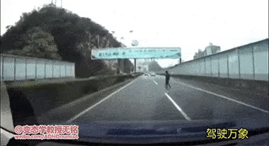 seokho giphyupload GIF