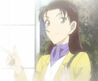 Akemi GIF