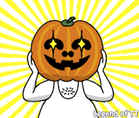 Trick Or Treat Halloween Sticker