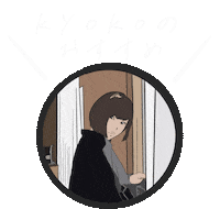 Kyoko Sticker by ojiya_oyaji