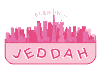 Saudi Arabia Travel Sticker by elan_cafe
