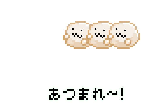 Futwo giphyupload pixelart japanese mochi Sticker