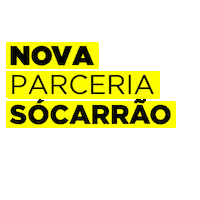 Site Sticker by SóCarrão.com