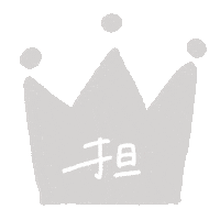 Gray Sticker