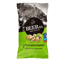 Beer Sticker by KDV Online