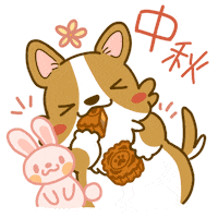 Welsh Corgi Eating Sticker by Lazy Corgi