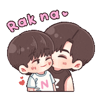 Heart Love Sticker