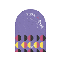 2024 Sticker