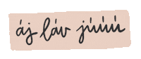 Aj Lav Ju Magyargif Sticker